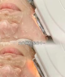 -春田皮肤管理中心品牌旗舰店