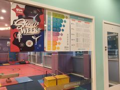 -小小运动馆(罗宾森中心)