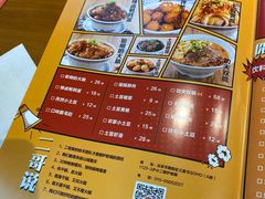 -炉小二铜锅牛蛙•川湘菜(三里屯店)