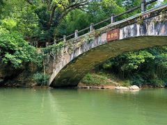 -英西峰林·洞天仙境