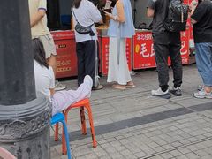 -毛氏汽水包(山海关路店)