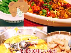 -冯家大院·地道龙游土菜