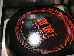 -渡娘火锅(大兴大悦春风里店)