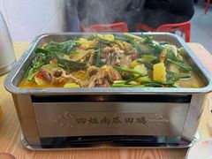 -四姐南瓜田鸡(202店)