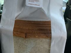 -好利来(鲁谷店)