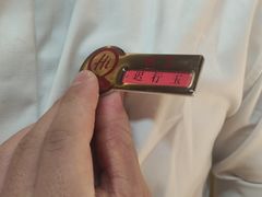 -海底捞火锅(高新万达店)