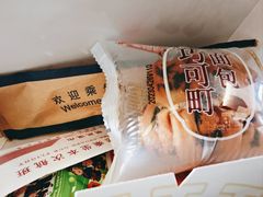 -南宁吴圩国际机场-T2航站楼