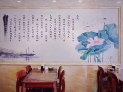 -罗胖子面馆(西关店)