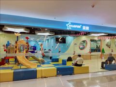 -蓝旗亲子游泳(范湖万达广场店)