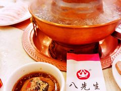 -八先生涮肉房(三里河店)