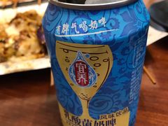 -老酱油炸社