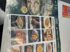-全牛匠·乐山跷脚牛肉(西北旺万象汇店)