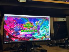 -网鱼网咖·vision pro(黄浦人民公园店)