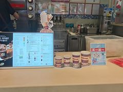 -DQ·蛋糕·冰淇淋(金牛万达店)