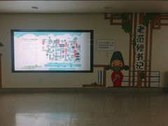 -江厦桥东(地铁站)