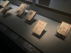 -中国近现代新闻出版博物馆