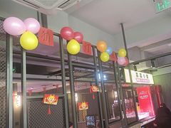 -丰茂烤串(全国首店)
