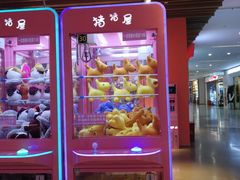 -郑州高新·万科广场