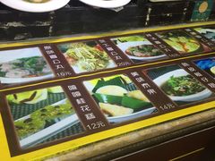 -无影脚佛山陈氏盲公丸始创店(飞鸿街店)