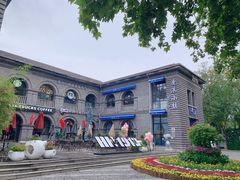 -1912街区