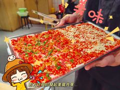 -留香铁板烤肉(解放西路旗舰店)