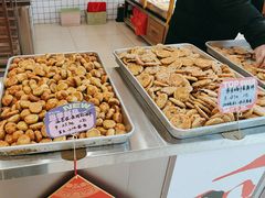 -高一点·徽味酥饼王·黄山烧饼
