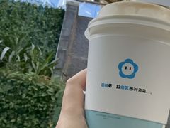 -三亚山海天JW万豪酒店