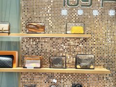 -109度二手奢侈品手表包包珠宝回收(新天地店)