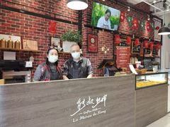 -熊叔熊婶面包房(团结湖店)