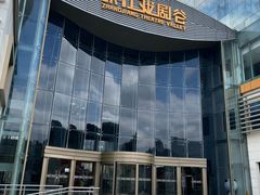 -上海动漫博物馆