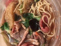 -一家人面馆(三条巷店)