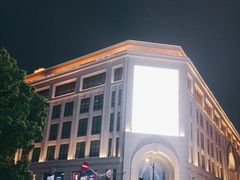 -南京路步行街