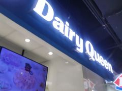 -DQ·蛋糕·冰淇淋(金源新燕莎MALL店)
