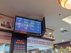 -中恒华茶楼(牌坊店)