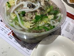 -攀枝花·任德琼·盐边羊肉米线