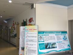 -南方医科大学深圳医院
