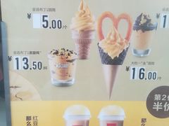 -麦当劳(仙林亚东城得来速店)