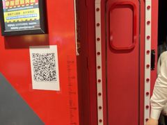 -Xcape异时刻密室逃脱魔法互动(瑞虹天地太阳宫店)