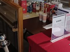 -梅龙镇广场