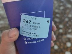-瑞幸咖啡(南丰汇商场店)