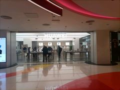-华为授权体验店(新奥购物中心)