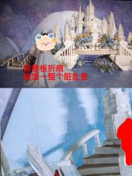 -DC大蔡婚礼策划(李公堤店)