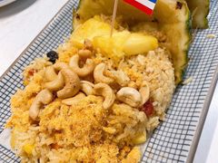 金都乐菠萝饭-正泰餐厅AmazingThai(新奥购物中心店)