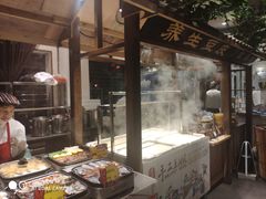 -苏浙徽·农家大院(吴江中山南路店)