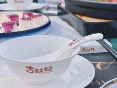 -古姑姑·品质海南菜私房餐厅(龙昆南欧式洋房别墅店)