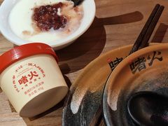 -啫火啫啫煲·顺德干蒸(西乡天虹店)