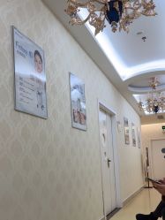 -海峡医疗美容医院