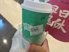 -雾鲜(KKMALL店)