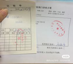 -北京俪婴妇产医院(朝阳大悦城店)