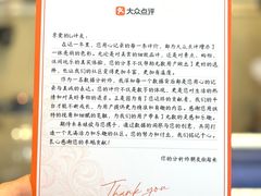 -国贸中心·国贸大厦三期